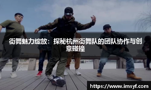 天博官方全站app下载