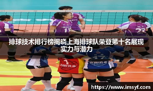 天博体育官网入口