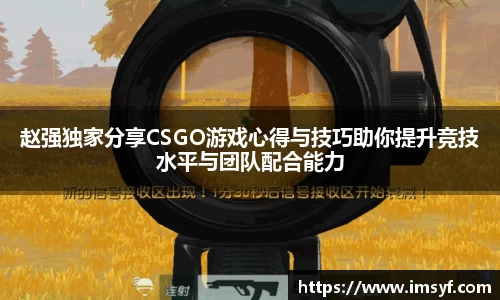 天博官方全站app下载