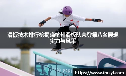 天博·体育登录入口网页版