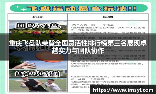 天博体育官网入口