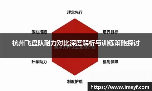 天博·体育登录入口网页版