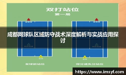 天博体育官网入口