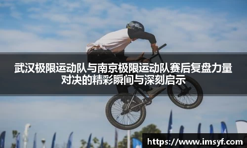 天博·体育登录入口网页版