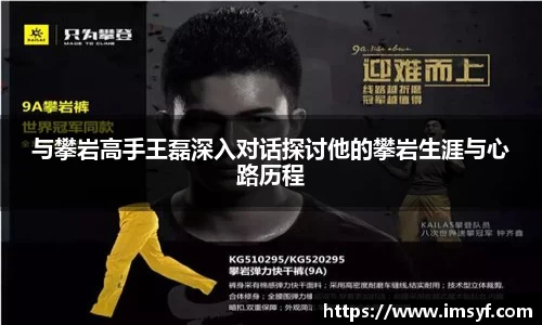 天博·体育登录入口网页版