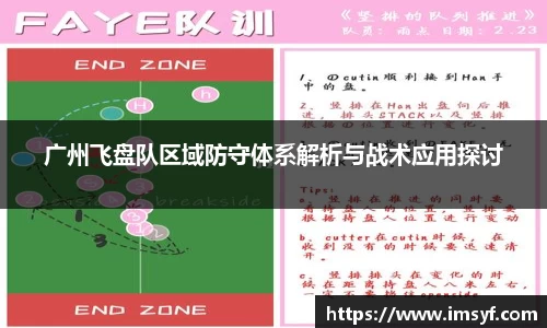 天博·体育登录入口网页版