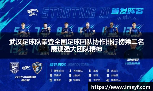 天博体育官网入口